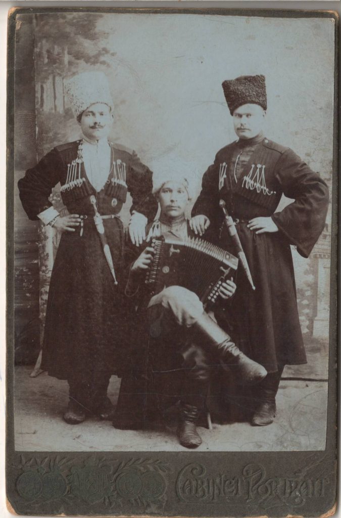 Осип Олейник