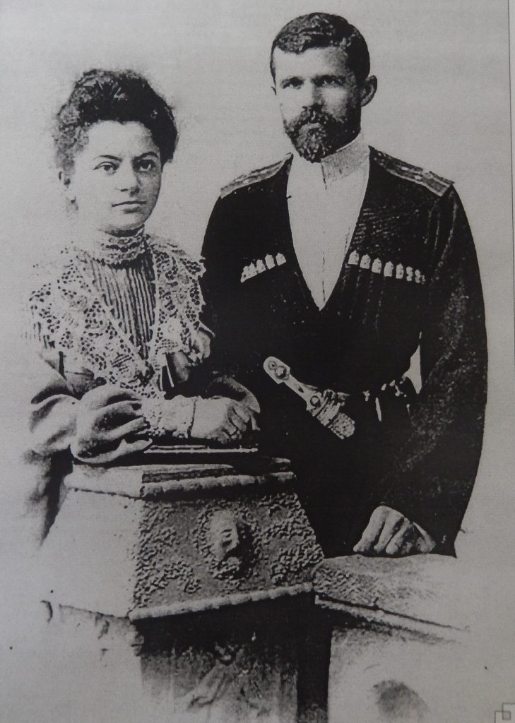 Фото 1903 года. Запорожченко Иван Никандрович и Матвеева Любовь Львовна.