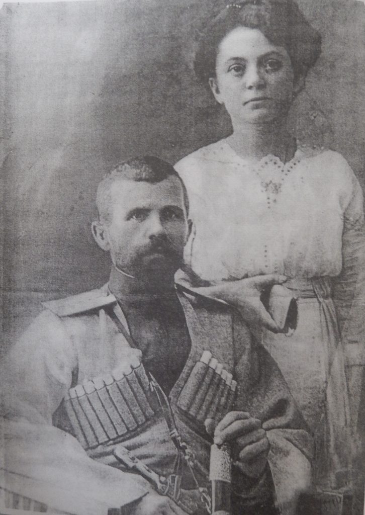 Фото 1904 год. Запорожченко Иван Никандрович с женой.