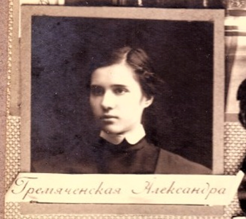 Новомышастовский священник Иван Гремяченский был репрессирован за противостояние советской власти — иллюстрация