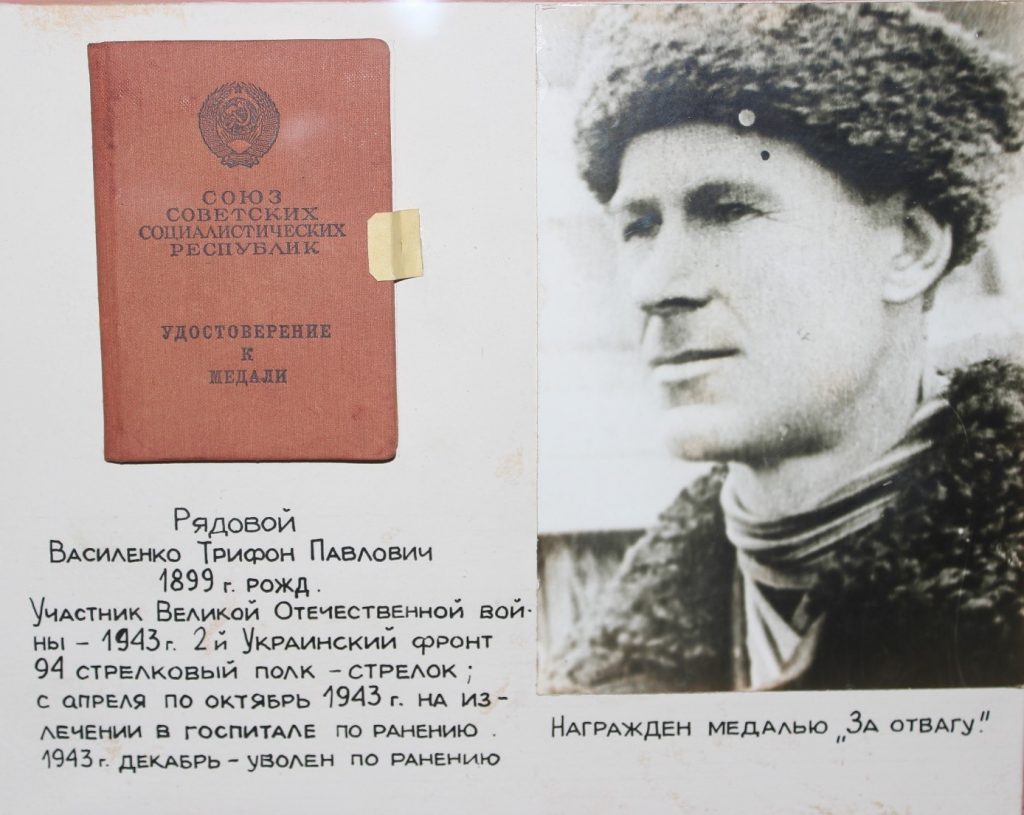 Между небом и землей: жизнь Павла Василенко из Новомышастовской — иллюстрация