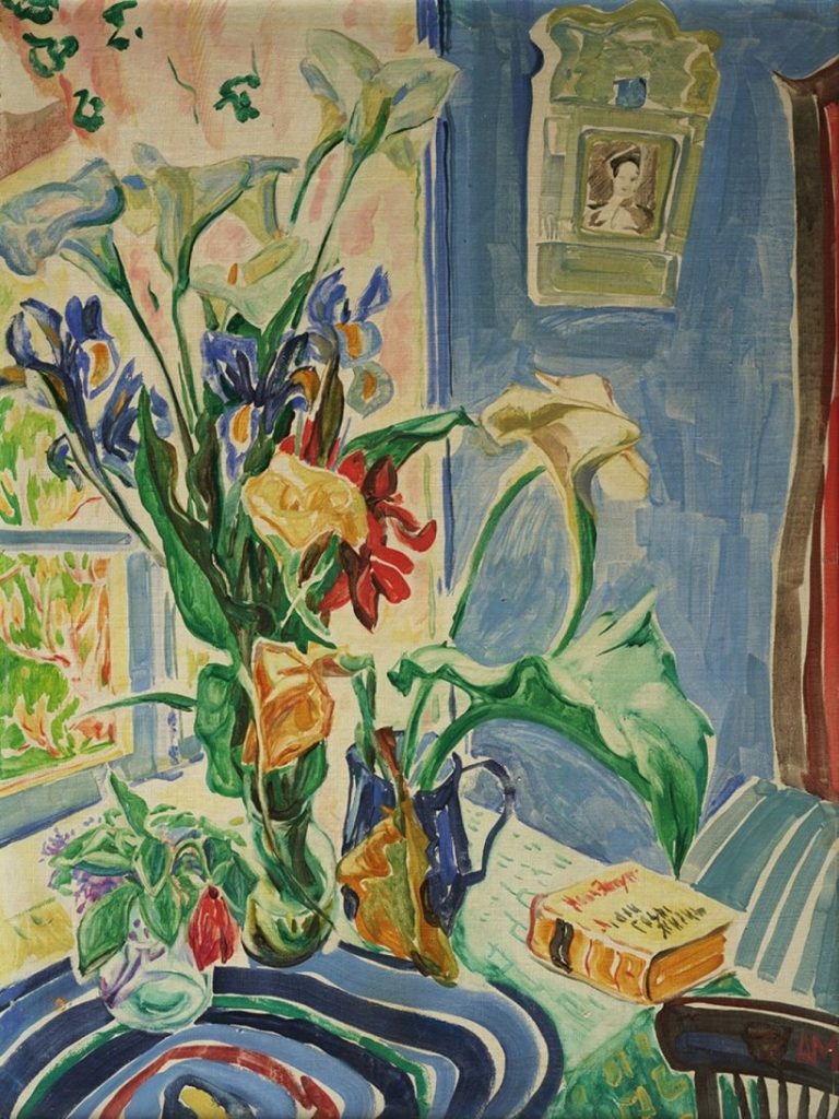 Михаил Валентинович Архангельский, «Люди, годы, жизнь», 1974 год