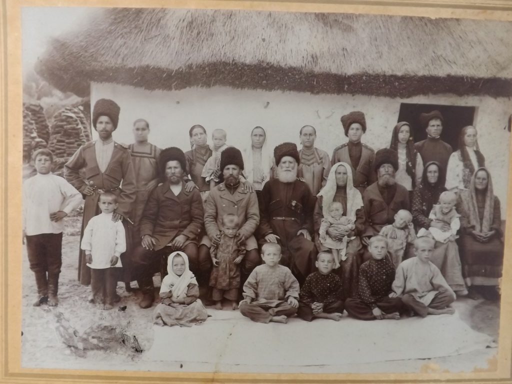 Семья Маздорь, сайт «Кубанская генеалогия»