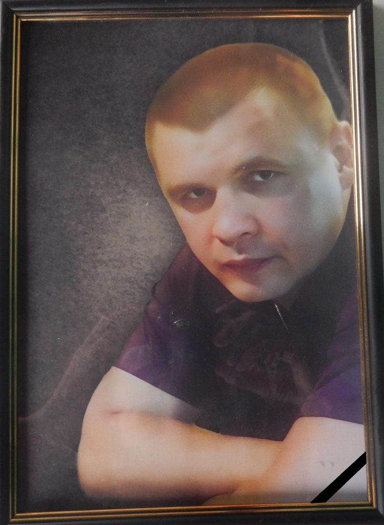 Евгений Викторович Андриенко